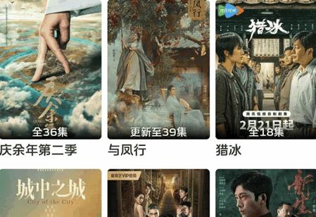 毛豆剧场完整版