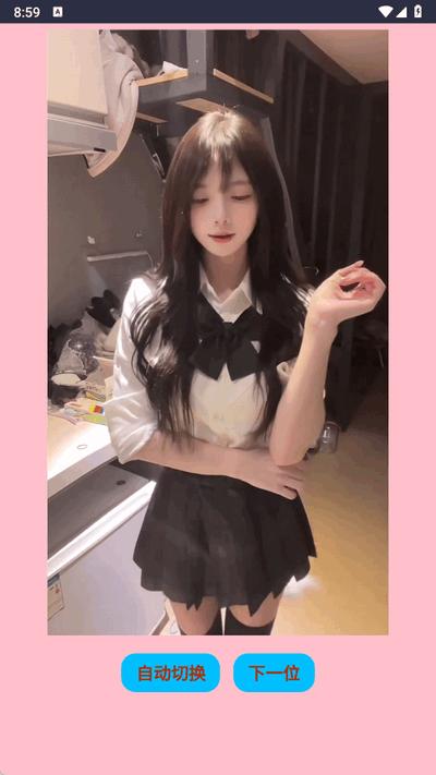 xmc短视频app手机版 xmc短视频app手机版