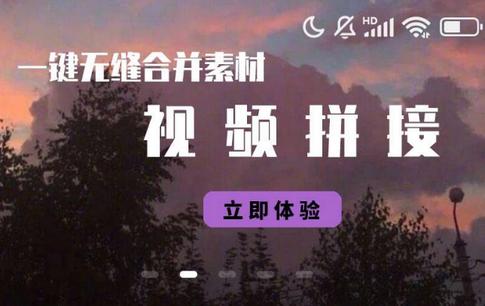 视频格式转换工厂app最新版 视频格式转换工厂app最新版