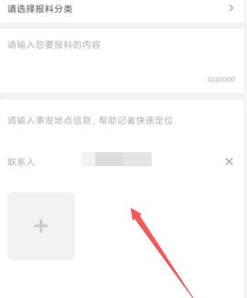 望潮新闻app官方版