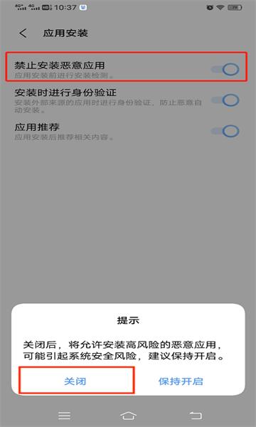 网飞猫app最新版 网飞猫app最新版