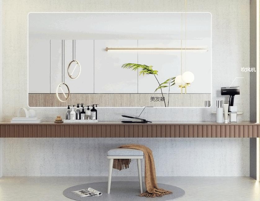 松下智能家电手机客户端