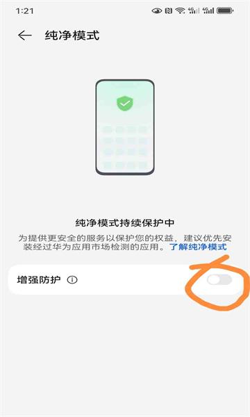 网飞猫app最新版 网飞猫app最新版