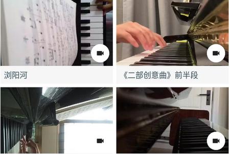 完美钢琴客户端