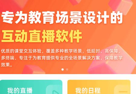 盐盒app最新版 盐盒app最新版