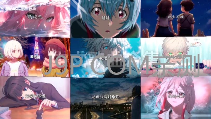 TV音乐仓库 TV音乐仓库