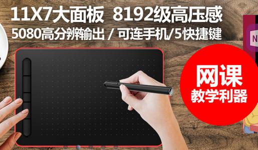 小美智能APP 小美智能APP