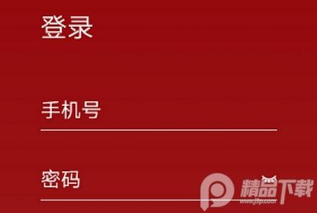北京朝阳健康云app, 北京朝阳健康云app 北京朝阳健康云app, 北京朝阳健康云app