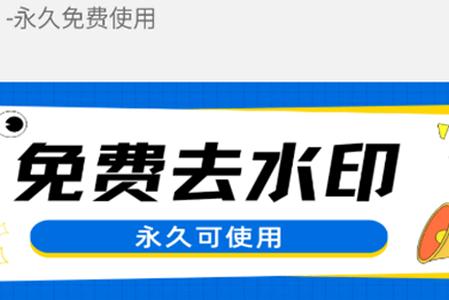 瞬净app安卓免费版 瞬净app安卓免费版