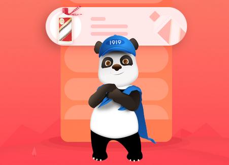 1919吃喝app官方正版 1919吃喝app官方正版