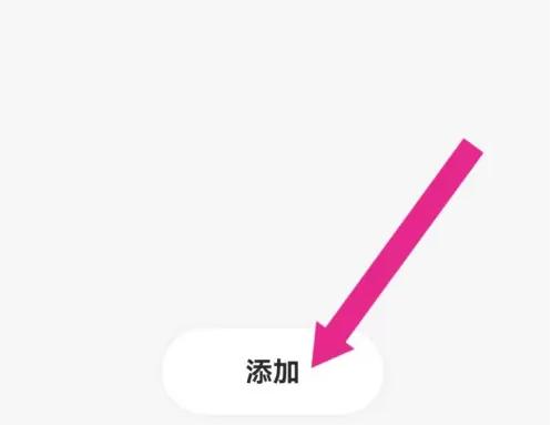 daak记账app手机版
