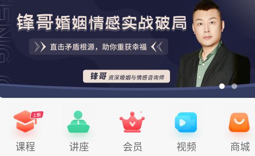 能量时光手机版 能量时光手机版