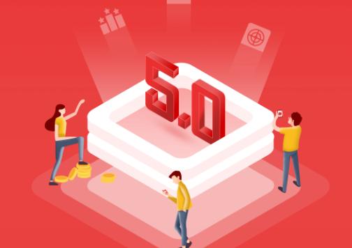 通达信官方客户端 通达信官方客户端