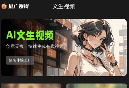 冬瓜配音app官方最新版 冬瓜配音app官方最新版