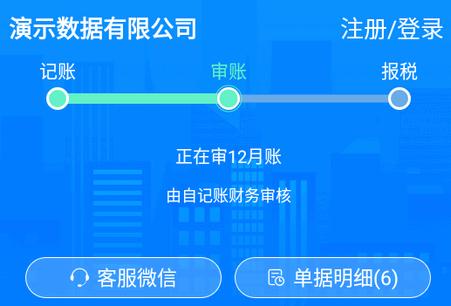 2024-01-10_115719.png 2024-01-10_115719.png