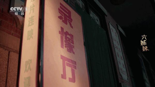 耀视TV电视版 耀视TV电视版