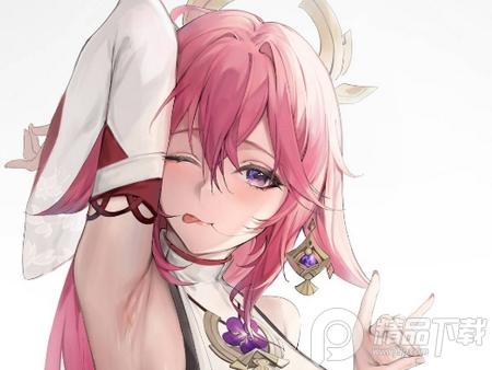 辉少软件盒app最新版