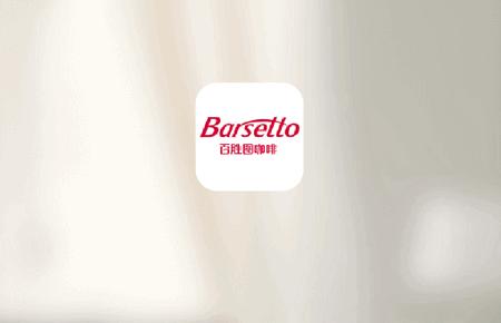 百胜图咖啡app官方版 百胜图咖啡app官方版