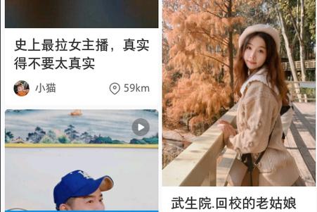 小红书谷歌play版, 小红书谷歌play版