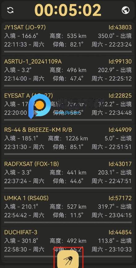 Look4Sat卫星追踪app Look4Sat卫星追踪app
