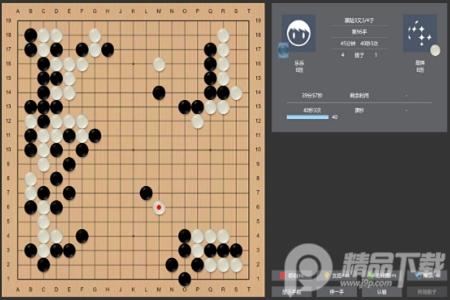 星阵围棋appAI 版 星阵围棋appAI 版