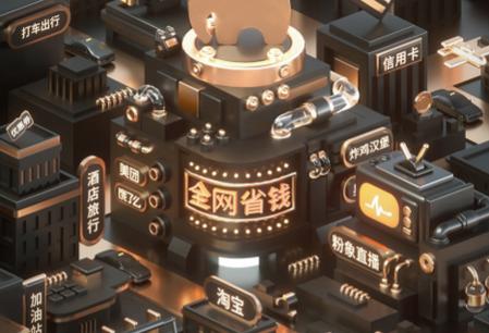 粉象生活app 粉象生活app