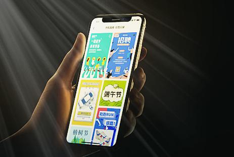 稿定设计官方正版 稿定设计官方正版