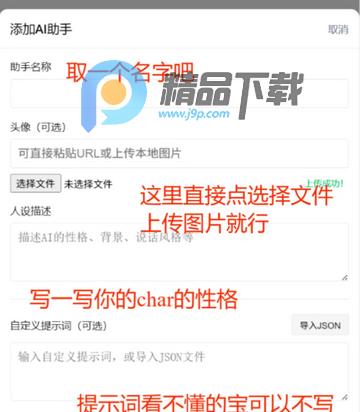 whale小手机app(ichat) whale小手机app(ichat)