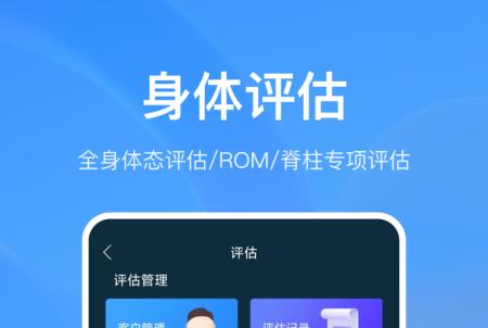 解剖大师官方版 解剖大师官方版