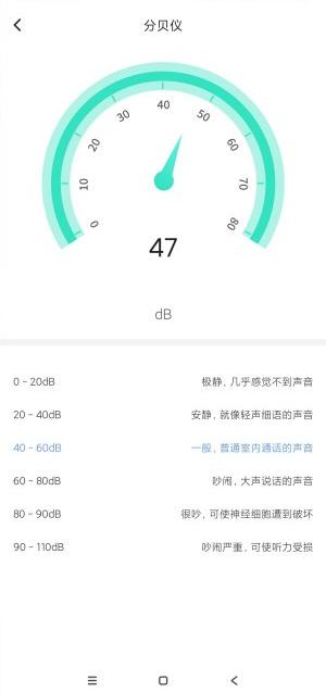 一键锁屏熄屏app最新版 一键锁屏熄屏app最新版