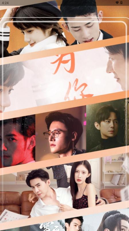 果果剧场短剧 果果剧场短剧