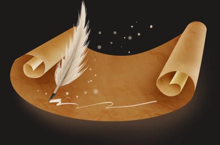 答案之书在线测试