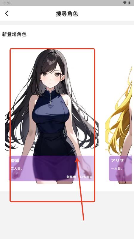 Days AI聊天 Days AI聊天