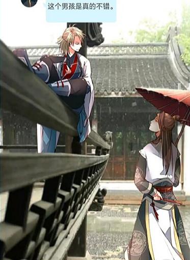 轻音社旧版下载 轻音社旧版下载