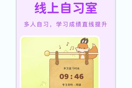 YoYo日常app YoYo日常app