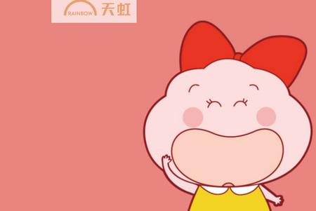 天虹购物中心 天虹购物中心