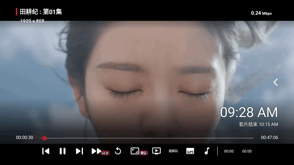 月光宝盒box内置版电视版 月光宝盒box内置版电视版