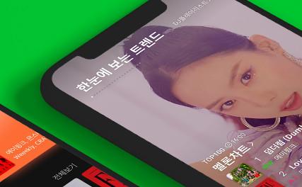 Melon韩国音乐软件 Melon韩国音乐软件