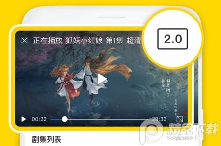 ViaX浏览器官方版 ViaX浏览器官方版