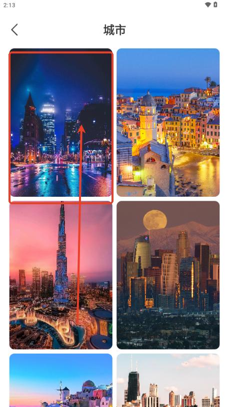 樱桃壁纸app小清新壁纸