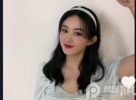 抖音TV小書版, 抖音TV小書版 抖音TV小書版, 抖音TV小書版