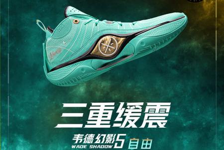 中国李宁官方版