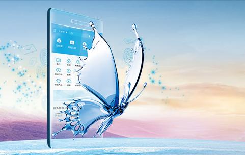 建行生活平台 建行生活平台