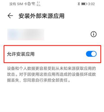 网飞猫app最新版 网飞猫app最新版