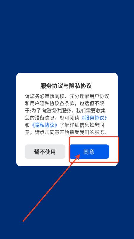 麻雀Matrix短剧推广 麻雀Matrix短剧推广