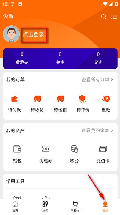 交发百科-本地生活家政服务平台 交发百科-本地生活家政服务平台