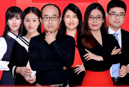 华图在线app手机版 华图在线app手机版