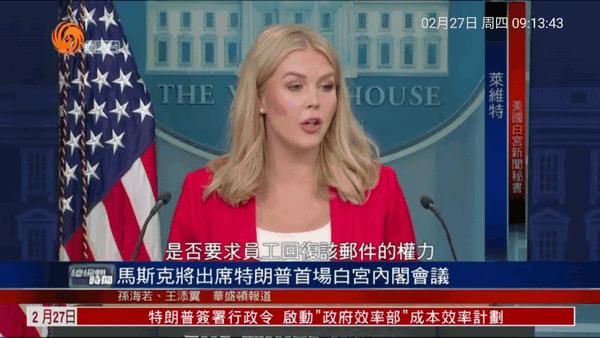 宝全直播港澳台电视版