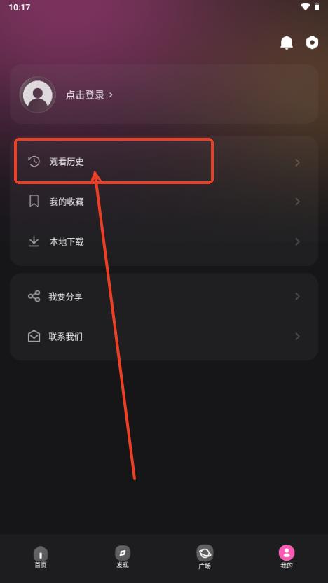 火车太顺播放器 火车太顺播放器