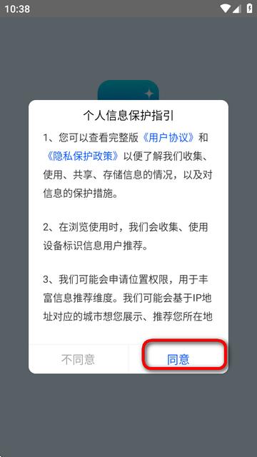 惊鸿视频app 惊鸿视频app